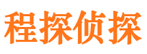 双城外遇出轨调查取证